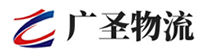 广州到融水苗族自治县物流公司
